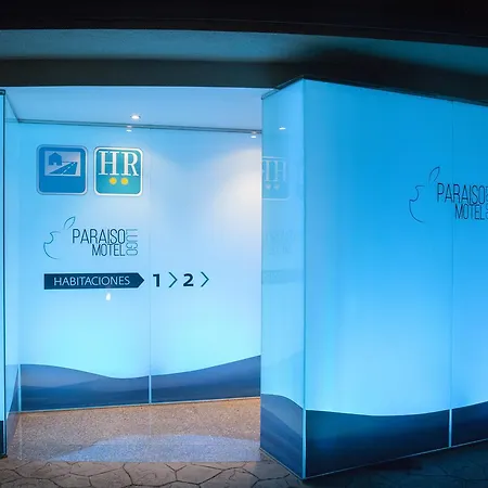 パライソ ホテル